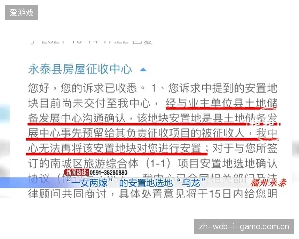 赞助商权益排他逻辑下，各方如何通过错时作业平抑场馆入口处的视觉竞争压力